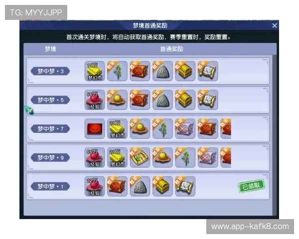 凯发电游注册送21元，快速注册领取奖励，畅玩多款热门游戏项目