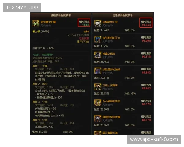 凯发官网登录指南详解，帮助新手快速注册登录享受优质游戏服务