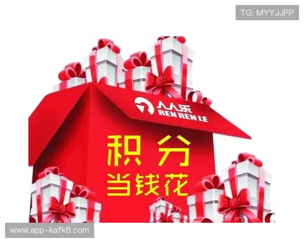 K8体育官方平台的最新优惠活动与会员专属福利详细介绍