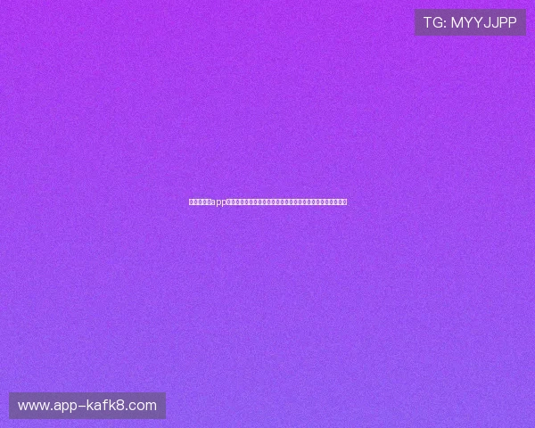 凯发旗舰厅app下载官网最新版提供全面世界杯赛事报道与实时比分更新服务